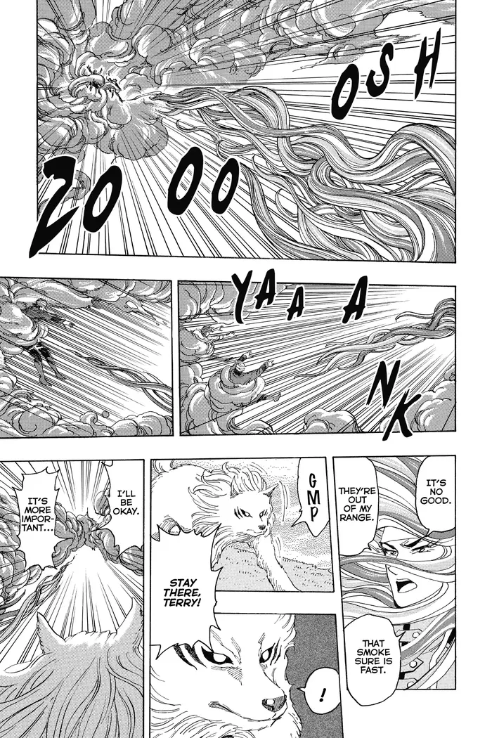 Toriko Chapter 274 image 11_optimized